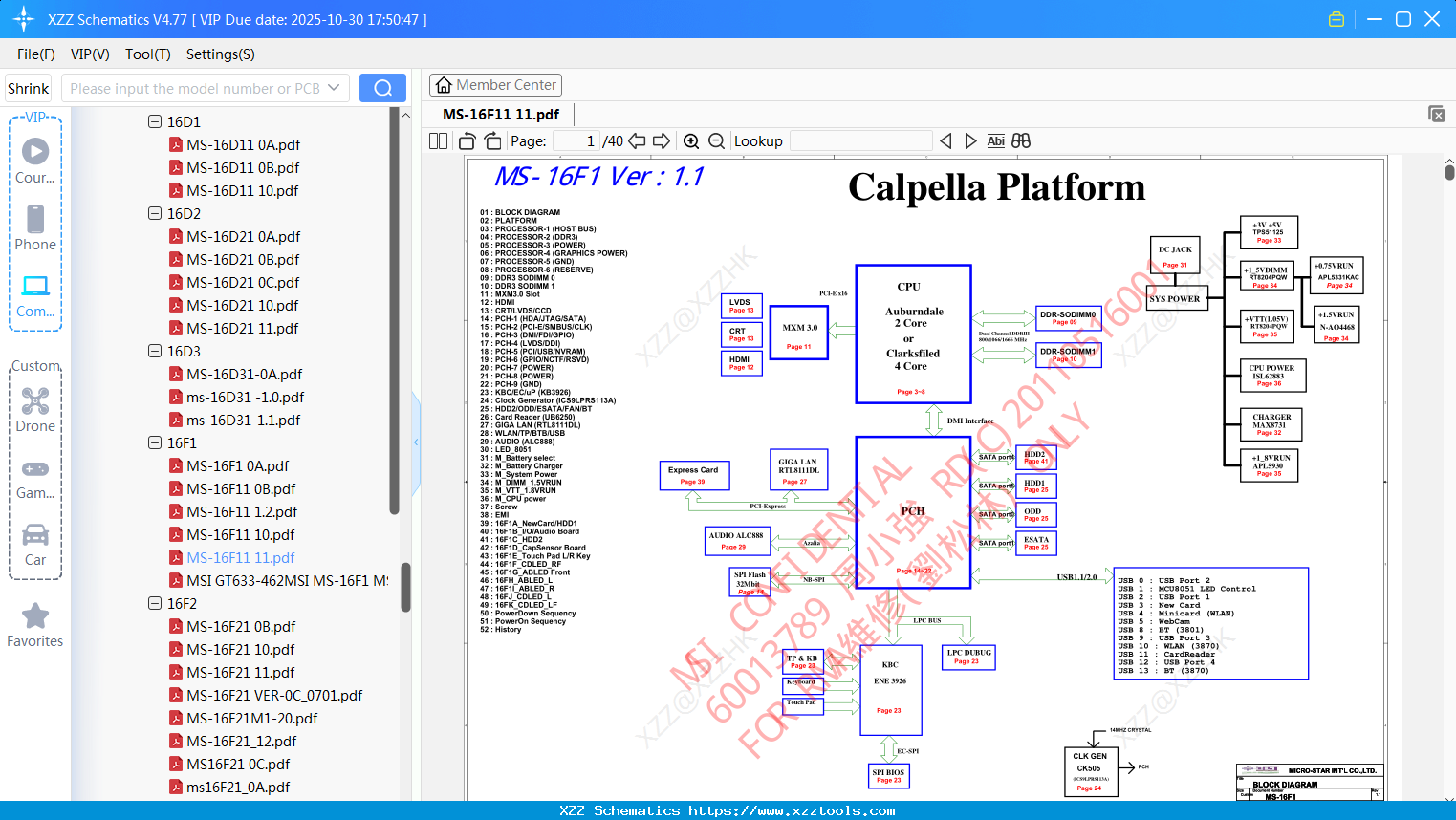 Laptop MSI MS-16F11 11
